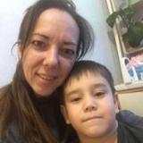 Ямалова Елена Сергеевна 